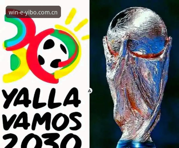 2030世界杯扩军至66队最新进展：中国男足或迎历史性突破机遇
